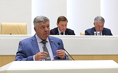 Внесены изменения в Жилищный кодекс РФ