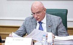 А. Клишас принял участие в заседании коллегии Минюста России