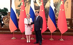 В. Матвиенко встретилась с Председателем Китайской Народной Республики Си Цзиньпином