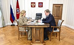 И. Святенко отметила систему поддержки креативных индустрий в Алтайском крае