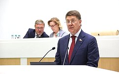 Определены полномочия органов власти при аварийных ситуациях в сфере водоснабжения и водоотведения