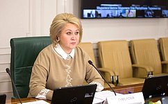 Л. Гумерова: Россия и Таджикистан расширяют сотрудничество в сфере образования, науки и культуры