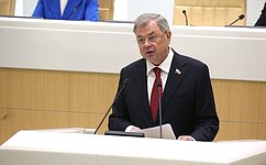 Совет Федерации одобрил закон об исполнении федерального бюджета за 2020 год