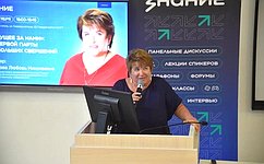 Л. Глебова: Патриотизм проявляется в способности различать истинные ценности