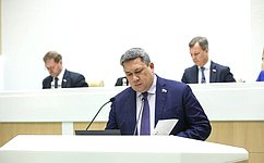 Совет Федерации одобрил изменение в УПК РФ о порядке вынесения повторного постановления о прекращении уголовного преследования