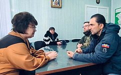 А. Хапочкин проверил условия проживания беженцев в пунктах временного размещения в Донбассе