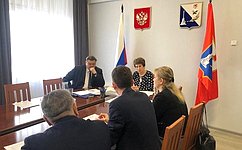 Е. Алтабаева и С. Колбин провели совещание по вопросам газификации в Севастополе