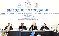 Л. Гумерова: Опыт Мурманской области по организации профориентационной работы с обучающимися будет учтен профильным Комитетом СФ