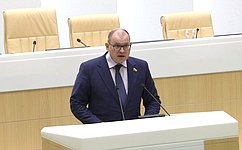 Правительство РФ будет устанавливать порядок предоставления субсидий государственному фонду развития промышленности