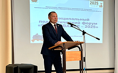 И. Мурог на августовских конференциях в Рязанской области обсудил с педагогами приоритеты развития образования