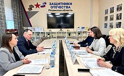 И. Мурог оценил в Рязанской области производство протезных изделий для участников специальной военной операции