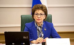 Г. Карелова провела заседание Временной комиссии СФ по сохранению и развитию народных художественных промыслов