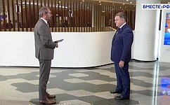 С. Перминов: Ленинградская область внедряет бесшовные социальные решения