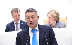 На заседании Совета Федерации выступил генеральный директор НМИЦ радиологии Минздрава России А. Каприн