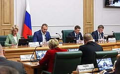 Предложения регионов и муниципалитетов по повышению качества местного управления обсудили в Совете Федерации