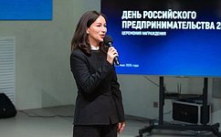 Е. Дягилева: Более 60 процентов жителей Мурманской области систематически занимаются спортом