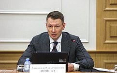 Российский парламентарий на 149-й Ассамблее МПС призвал избегать увязывания водной проблематики с вопросами мира и безопасности