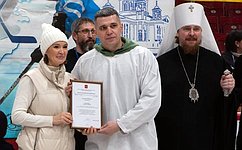 М. Павлова оказала поддержку участию в спортивном мероприятии команде детей с ментальными особенностями развития