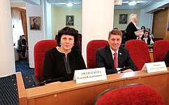 Е. Афанасьева принимает участие в заседании Законодательного собрания Оренбургской области