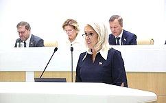 Определены статус Российского Красного Креста, цели, задачи и основные направления его деятельности