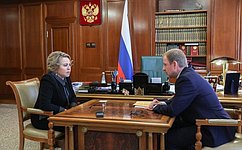 В. Матвиенко провела встречу с губернатором Алтайского края