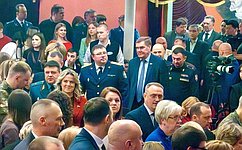 А. Савин принял участие в торжественном собрании в Калужской области, посвящённом Дню работника прокуратуры