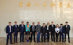 Молодые лидеры из регионов Северного Кавказа посещают КНР