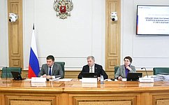 Н. Журавлев провел совещание сенаторов-членов Трехсторонней комиссии по вопросам межбюджетных отношений