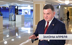 С. Перминов: Регуляторная задача по МФО — разорвать петлю закредитованности