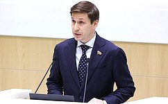 Укрепляется правовая основа двусторонних отношений между Российской Федерацией и Республикой Мали