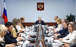 Комитет СФ по социальной политике поддержал ратификацию протоколов о внесении изменений в ряд международных конвенций и договоров