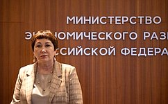 Е. Перминова: Экономику Курганской области будем развивать проверенными временем инструментами, которые вывели регион в лидеры роста