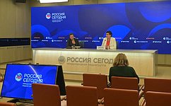 В пресс-центре МИА «Россия сегодня» состоялась пресс-конференция председателя Комитета СФ по социальной политике Елены Перминовой, на которой подведены итоги работы Комитета в осеннюю сессию