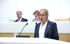 Срок погашения регионами части бюджетных кредитов перенесен на 2030 год