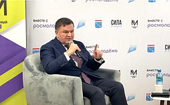 С. Перминов выступил в «Диалоге на равных» в Гатчине по теме Единства народов России