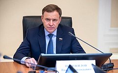 В. Новожилов: Архангельская область может стать пилотным регионом по внедрению электронной системы контроля за оборотом древесины
