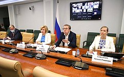 А. Майоров провел заседание секции «Экология и охрана окружающей среды»