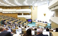 Внесены изменения в состав Комиссии Совета Федерации по защите государственного суверенитета