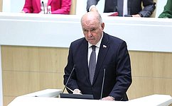 Совет Федерации принял Заявление в связи с Международным днем парламентаризма
