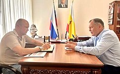И. Мурог обсудил инициативы Рязанской области по поддержке участников СВО