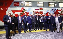 К. Косачев: Участники «Поезда Памяти» направились в Брест для проведения торжественной церемонии старта проекта