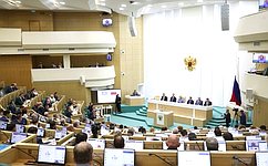 В Совете Федерации состоялось 591-е заседание