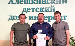 А. Гибатдинов провел встречи с бойцами СВО в Херсонской области