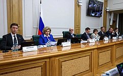 Т. Москалькова представила на заседании профильного Комитета СФ основные положения Доклада о деятельности Уполномоченного по правам человека за 2025 г