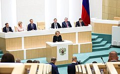 В. Матвиенко: 2024 год будет политически и историческим важным для нашей страны, центральным событием станут выборы Президента