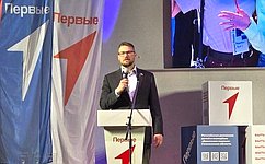 Р. Смашнев принял участие в работе фестиваля творчества «Под одним небом»