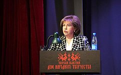 Л. Скаковская приняла участие в Межрегиональном координационном совещании «Воспитание патриотизма средствами этнокультурного любительского художественного творчества»