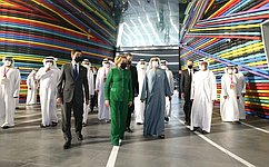 В. Матвиенко посетила проходящую в Дубае Всемирную выставку «Экспо-2020»