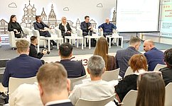 С. Кириллова выступила на обучающем семинаре Федеральной службы по интеллектуальной собственности в Костроме