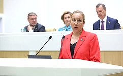 Актуализировано законодательство о международных стандартах финансовой отчетности